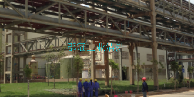 广西本地高压水射流清洗费用是多少 广州郡冠工业设备清洗服务供应