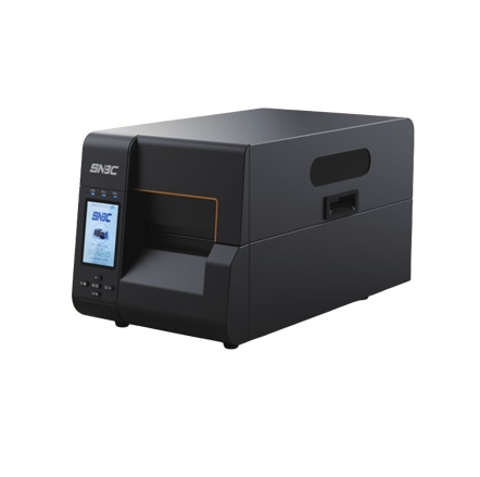 教你如何做好條碼打印機(jī)的維護(hù)