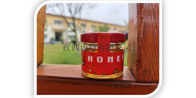 贵州花样蜂蜜多少一斤,花样蜂蜜