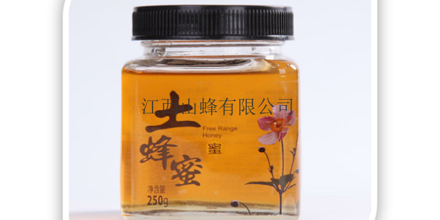 广东价值含量花样蜂蜜