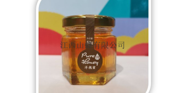 中国香港花样蜂蜜营养