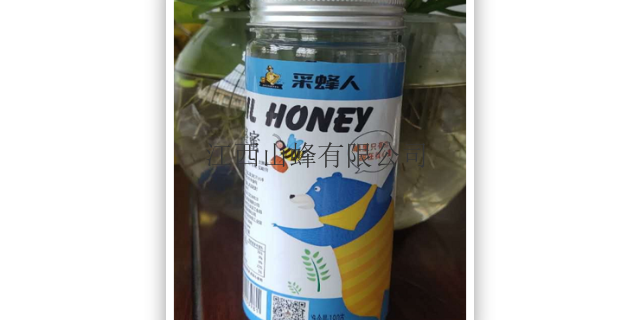 中国香港哪里有花样蜂蜜