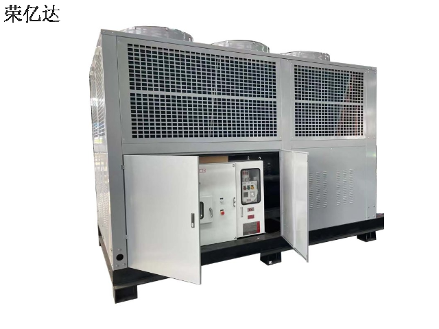 变频螺杆冷水机生产 来电咨询 江苏荣亿达温控科技供应