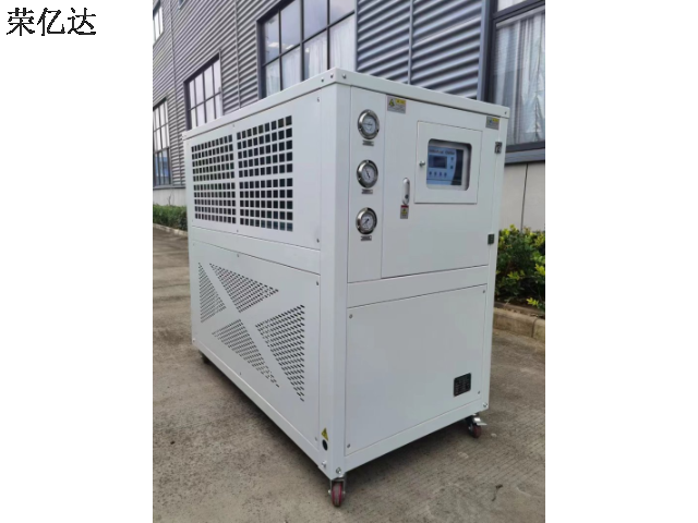 水冷式冷水机 来电咨询 江苏荣亿达温控科技供应