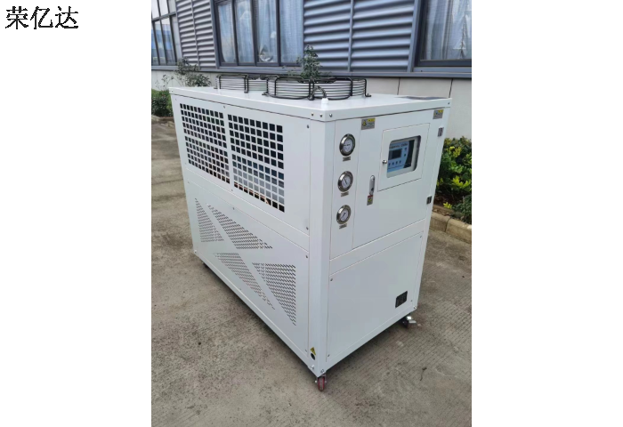 安徽风冷式冷水机促销价格 来电咨询 江苏荣亿达温控科技供应