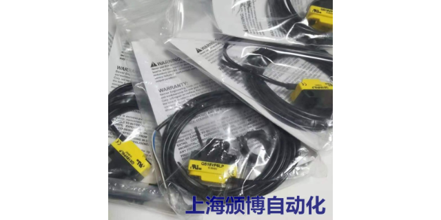 上海国产光电传感器价格
