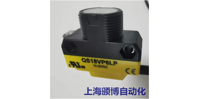 湖南国产光电传感器代理品牌