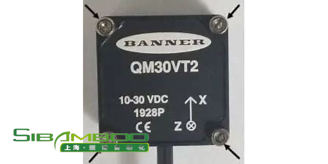 福建国产QM30VT2规格