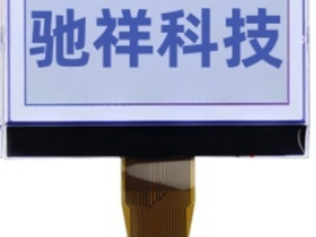 河南LCD液晶显示模组定制