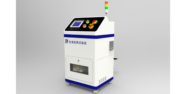 深圳防爆式电池短路试验机供应商 欢迎咨询 深圳瑞佳达新能源科技供应