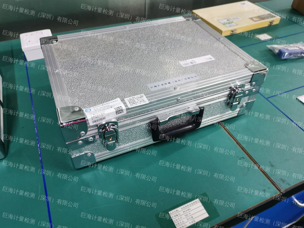 广州力学仪器校准专业机构 推荐咨询 巨海检测供应