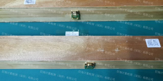 广州电学仪器第三方检测公司 信息推荐 巨海检测供应