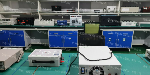 深圳长度仪器计量校准机构 服务至上 巨海检测供应