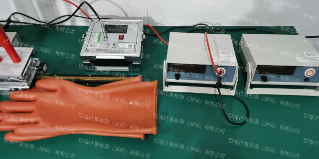四川电学仪器计量校准机构 服务至上 巨海检测供应
