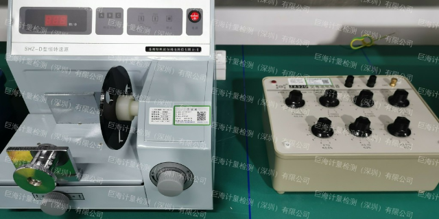 桂林电学仪器计量校准机构