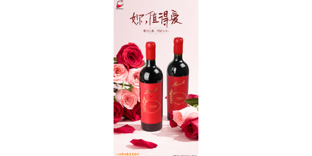 上海节日格鲁吉亚克维利红酒怎么样,克维利