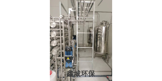 江西电子行业 纯化水设备 欢迎咨询 东莞鑫城环保科技供应