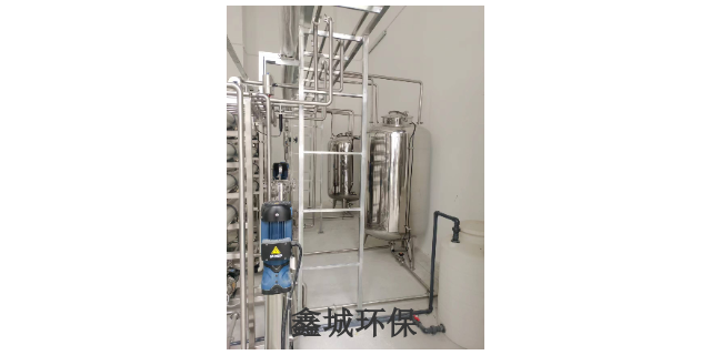 化妆品行业纯化水设备 欢迎来电 东莞鑫城环保科技供应