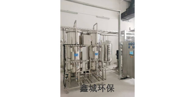 广西净化车间纯化水设备实验室 欢迎来电 东莞鑫城环保科技供应
