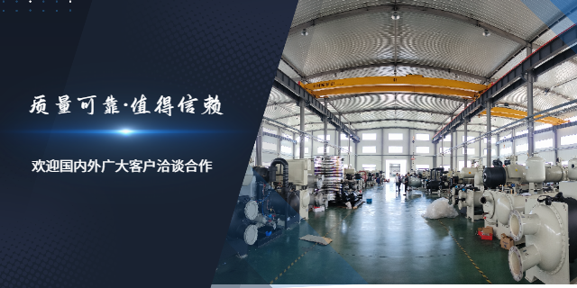 安慶氣懸浮冷水機(jī)組維修電話(huà),氣懸浮冷水機(jī)組