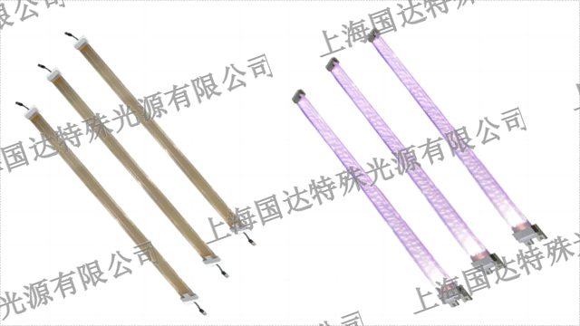 山东UV光化学反应灯,UV灯管