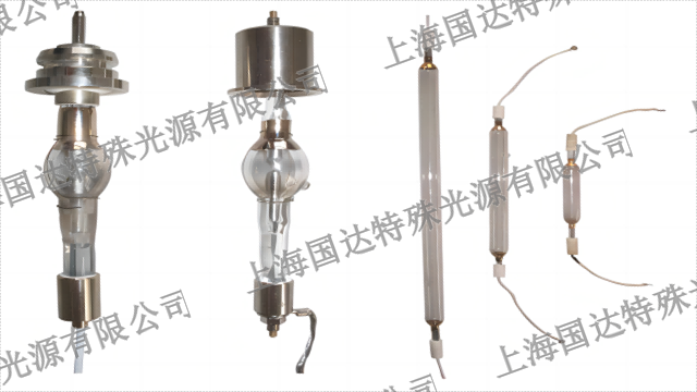 吉林紫外线陶瓷清洗灯