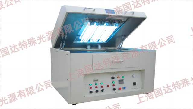 重庆电子产品UV表面精密清洗厂家