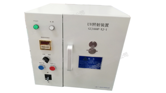 上海uv固化机小型 上海市国达特殊光源供应