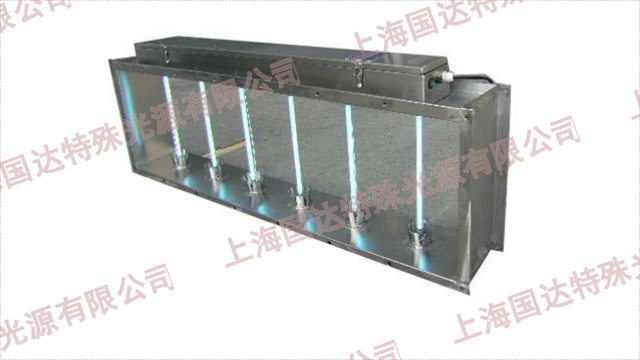 上海吊挂式UV杀菌装置厂家 上海市国达特殊光源供应