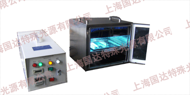 福建陶瓷UV表面清洗厂家,UV光清洗光源