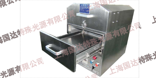 北京传送式UV光清洗机供应商,UV光清洗光源