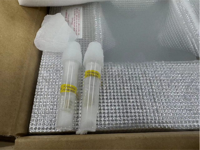 动物组织进口风险评估服务方案多少钱 北京澄天生物科技供应;