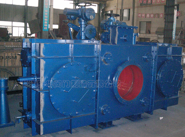 遼源手動(dòng)封閉式眼鏡閥價(jià)格 歡迎咨詢 浙江新華閥門制造供應(yīng)