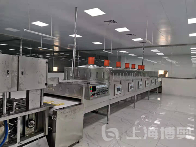 山东工业微波加热设备生产商 上海博奥微波能设备供应