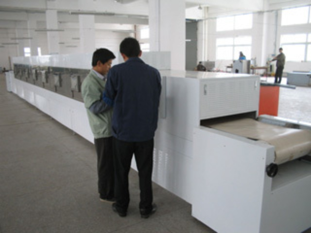 重庆化工原料烘干设备原理 上海博奥微波能设备供应
