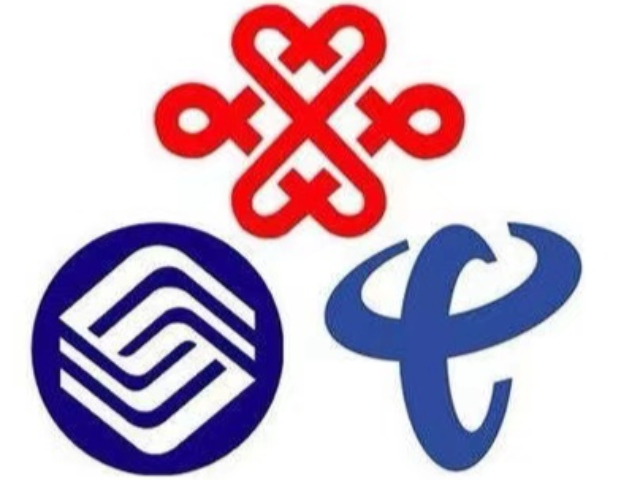 中山東區(qū)全覆蓋電信寬帶安裝 中山市高領(lǐng)互聯(lián)網(wǎng)服務(wù)供應(yīng)
