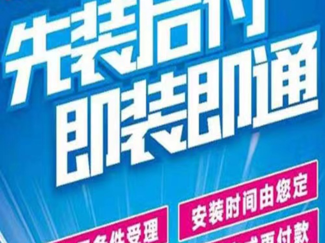 中山市流畅光纤推荐 中山市高领互联网服务供应