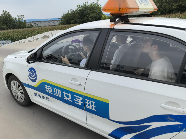 威縣哪里有女性學(xué)車女子班,女性學(xué)車