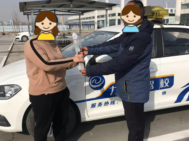 南和區(qū)智能化女性學(xué)車服務(wù)電話,女性學(xué)車