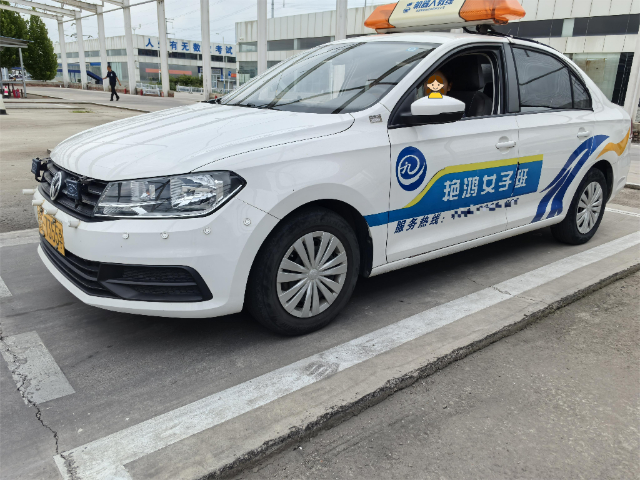 南和區(qū)放心選女性學(xué)車常用問題,女性學(xué)車