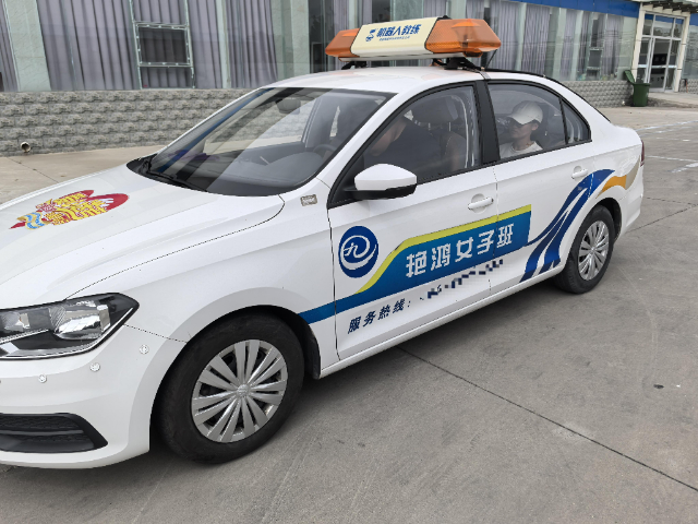 信都區(qū)比較好的女性學車培訓學校 真誠推薦 邢臺市九洲機動車駕駛員培訓學校供應