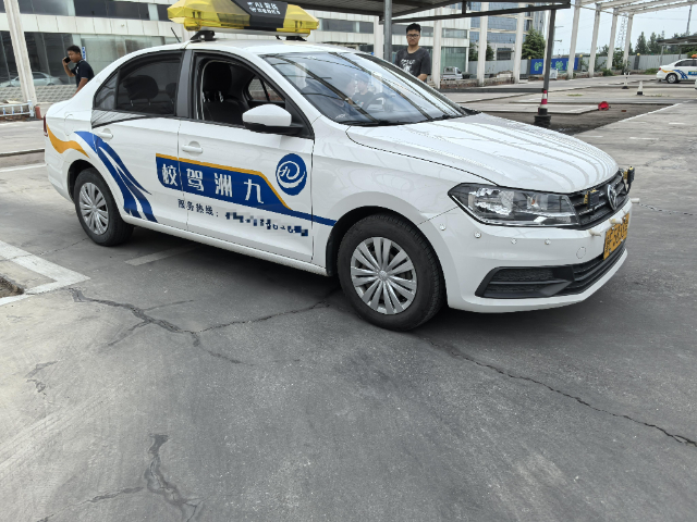 任泽区智能化AI辅助学车培训学校 值得信赖 邢台市九洲机动车驾驶员培训学校供应;