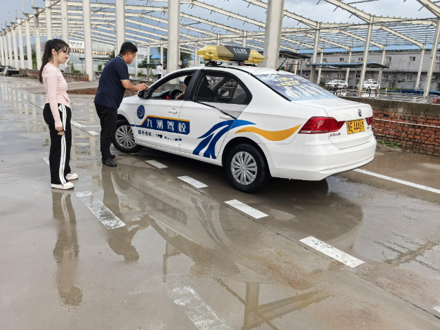 巨鹿本地AI辅助学车服务保证 贴心服务 邢台市九洲机动车驾驶员培训学校供应