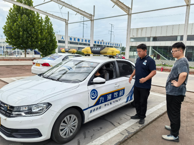 任澤區(qū)附近哪里有低價學車服務保證,低價學車