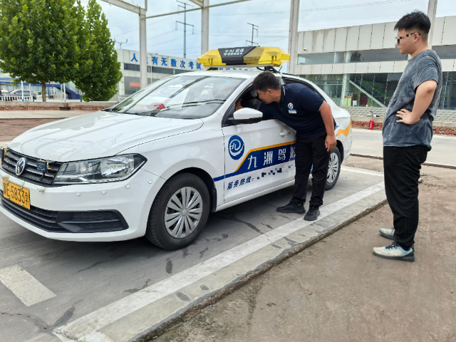 橋東區(qū)低價學車報名咨詢,低價學車