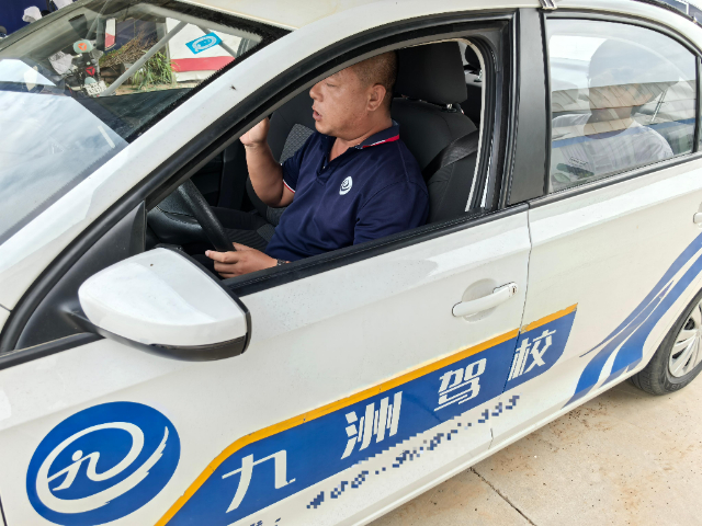 桥东区认可低价学车 抱诚守真 邢台市九洲机动车驾驶员培训学校供应