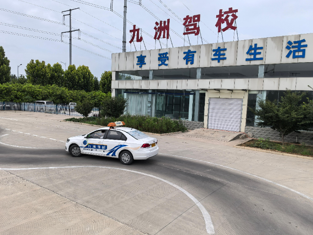 橋東區(qū)比較好的低價學(xué)車報名咨詢,低價學(xué)車