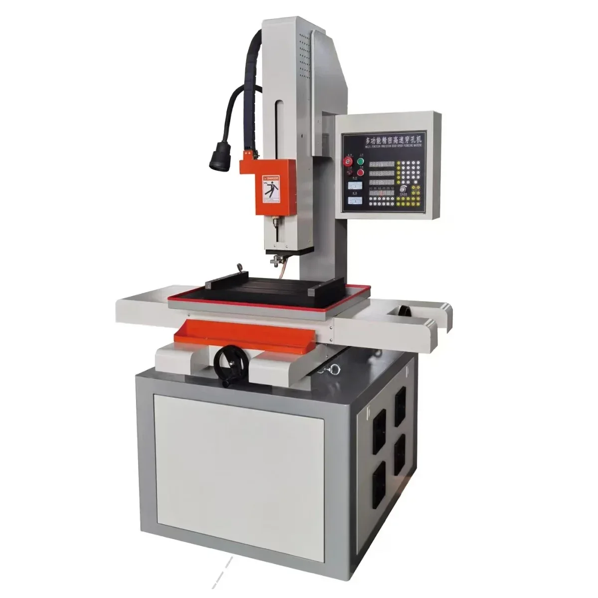 EDM drilling machine