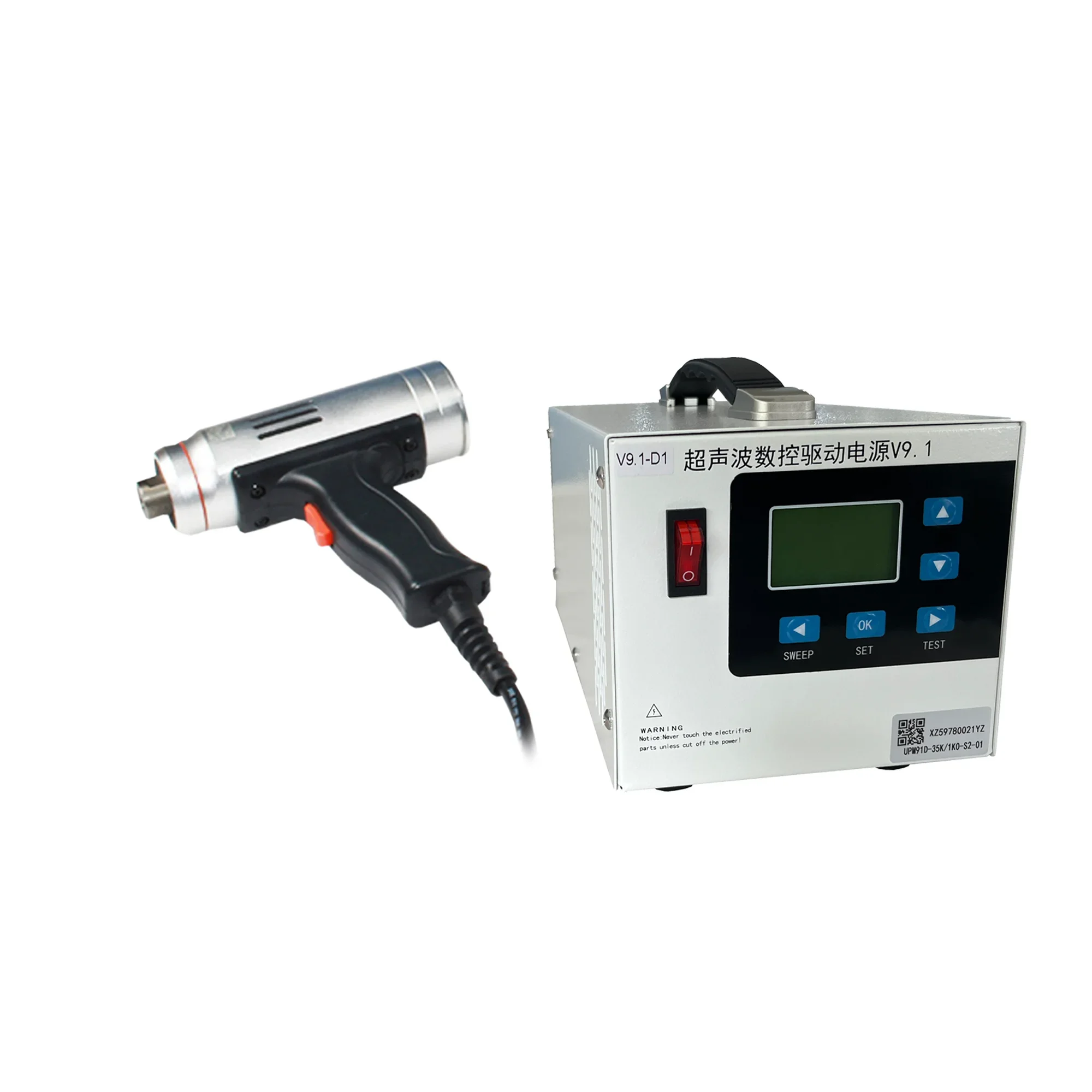 ultrasonic handheld welders