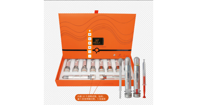 浙江抗菌套裝哪里買 歡迎咨詢 上海美哈醫(yī)藥科技供應(yīng)